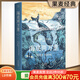 【官方直營】海底兩萬里 凡爾納 2021新版 未刪節(jié) 全譯本 法國國家圖書館館藏古版全譯本 世界名著 經(jīng)典 冒險小說 青少年讀物 果麥圖書 莊重讀書會推薦  閱讀狂歡節(jié)