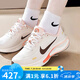 耐克（NIKE）女鞋跑步鞋 2025春季新款Journey Run慢跑鞋緩震輕便透氣運(yùn)動(dòng)鞋 IB4663-121 珊瑚紅 春季主推 38.5
