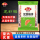 安井火鍋丸子混合5斤裝魚(yú)豆腐撒尿肉丸墨魚(yú)丸火鍋食材麻辣燙關(guān)東煮 安井龍蝦排2.5kg安井火鍋丸子