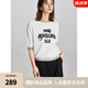 ELLE黑白撞色氣質(zhì)顯瘦毛針織衫女2024夏季新款設(shè)計感圓領(lǐng)薄款毛衣 白色 S