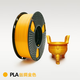 方途3d打印耗材pla1.75mm適用拓竹打印絲綢純色fdm線材環(huán)保材料不堵不翹1kg/卷 金色
