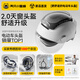 兩只小蜜蜂3C認(rèn)證電動(dòng)車頭盔摩托車四季通用半盔 防曬防霧雙鏡 0感天窗 男女通用電瓶車頭盔TK47