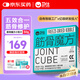 衛(wèi)仕筋骨魔方50g寵物鯊魚軟骨素狗狗鈣片犬用關(guān)節(jié)關(guān)節(jié)保護健骨小型犬