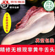 澳丁諾牛舌谷飼頭鮮凍牛肉牛口條2斤-5斤新鮮冷凍場送料包精致懶 內(nèi)蒙原切牛舌送料包_兩斤精品牛