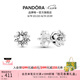 潘多拉（PANDORA）閃耀天星耳釘小巧氣質(zhì)七夕情人節(jié)禮物送女友 閃耀天星耳釘 均碼
