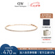 丹尼爾惠靈頓（DanielWellington）DW手鏈女 星光網(wǎng)球玫瑰金色情侶手鏈七夕禮物送老婆DW00400387