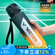 威克多（VICTOR）勝利tritan材質(zhì)運(yùn)動(dòng)水杯噸噸桶大容量健身水壺戶外騎行杯子PG871 PG871-O亮金盞橘-1100ml