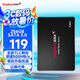 金百達(dá)（KINGBANK） 256GB SSD固態(tài)硬盤(pán) SATA3.0接口 KP320系列