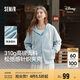 森馬（Semir）迪士尼外套女中長款連帽寬松針織衛(wèi)衣2025春休閑夾克109125108001