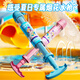 索迪兒童煙花水槍噴水玩具抽拉滋戲水槍玩水裝備3-6歲男女孩漂流水炮