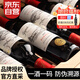 歸星法國(guó)原瓶進(jìn)口干紅葡萄酒750ml*6整箱 星象傳奇AOC婚宴紅酒禮盒