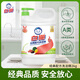 白貓 經(jīng)典配方洗潔精2kg 去油除腥清爽檸檬香型 洗潔精 洗滌靈 洗潔劑