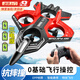 麥格萌兒童玩具男孩遙控飛機泡沫無(wú)人機男童戰斗機6-12歲六一兒童節禮物 特技戰斗機-紅[四電機+三電續航] 小學(xué)生8-9-10歲61六一兒童節禮物
