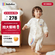 bebebus嬰兒睡袋兒童恒溫分腿睡袋寶寶雙層連體睡衣四季通用 暖寶寶雙層四季款（20-24℃） L（90碼 推薦身高90-100cm）