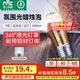 雷士（NVC）螺口燈泡led燈泡超亮尖泡蠟燭泡吊燈壁燈家用照明節(jié)能燈 【E27】9瓦正白光 LED蠟燭尖泡