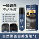 集草師白發(fā)遮蓋神器不掉色染發(fā)筆純植物染發(fā)劑黑發(fā)根染發(fā)棒神器染發(fā)梳 自然黑
