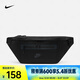 耐克（NIKE）腰包 ELEMENTAL PREMIUM DN2556-010 F