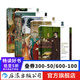 【5冊】文藝復興藝術(shù)史 文藝復興時期的佛羅倫薩藝術(shù)+威尼斯藝術(shù)+羅馬藝術(shù)+宮廷 繪畫雕塑建筑 藝術(shù)指南旅游地圖 藝術(shù)史 后浪正版