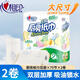心相印廚房用紙卷紙吸水紙加厚家用廚房紙巾75節(jié)/卷 2層 75節(jié)*2卷 【1提】