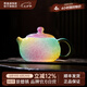 景德鎮(zhèn)官方陶瓷扒花漸變泡茶壺中式家用純手工雕刻功夫茶具七夕禮物喬遷 錦繡-扒花茶壺