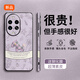 GGUU復古小馬適用華為nova14華為nova14pro手機殼14ultra新款13女13pro奢華全包nova12pro素皮12 復古小馬草紫色-側邊素皮 華為nova13Pro