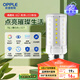 歐普（OPPLE）led燈泡玉米燈蠟燭泡家用節(jié)能燈泡高亮 E27大螺口 7W暖白光
