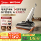 美的（Midea）S60Pro凈味洗地機(jī)【AI雙向助力 0纏毛】洗拖吸一體全自動(dòng)清洗拖地機(jī)掃地機(jī)【國家補(bǔ)貼】七夕禮物