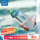 樂扣樂扣（LOCK&LOCK）茶水分離塑料杯水杯大容量便攜運(yùn)動(dòng)杯運(yùn)動(dòng)杯子父親節(jié)禮物 綠色700ml