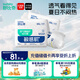 舒比奇（Suitsky）透氣薄拉拉褲XXL碼56片(15kg以上)尿不濕超薄透氣成長(cháng)褲加加大碼