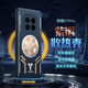博翼適用榮耀GTPro手機殼新款紫銅石墨烯散熱外殼PPG-AN00車載磁吸全包邊防摔電競鋁合金磨砂保護套 榮耀GT Pro 【機甲款】紫銅散熱殼【配手機膜】