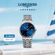 浪琴（LONGINES）瑞士手表 時尚系列 機械鋼帶男表L49214926