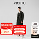 威可多（VICUTU）【航海家】男潮流大衣秋季雙面呢中長(zhǎng)款外套男友七夕禮物 松石綠色 L
