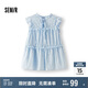 森馬（Semir）短袖襯衫女木耳邊蝴蝶結(jié)浪漫溫柔2025夏飛袖肌理襯衣109325104003