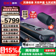 OXS傲希音響Thunder Pro+電競(jìng)游戲音箱7.1.2真物理杜比全景聲低音炮長(zhǎng)條電腦桌面回音壁 明末淵虛之羽