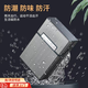 金屬煙盒保護(hù)套便捷保護(hù)煙盒子20支裝粗煙軟硬通用防壓防潮收納盒 銀色煙盒 20支