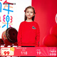 匡威Converse童裝男女童純棉衛(wèi)衣2025年休閑衣服兒童上衣