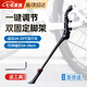 凌云鶴公路車(chē)腳撐適用xds喜德盛ad350/rt280/rc200配件自行車(chē)腳撐架支撐 雙固定調(diào)節(jié)款【全鋁】+工具 【通用車(chē)型 牢固耐用】