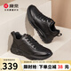 康奈真皮運動鞋新款冬季厚底休閑皮鞋復(fù)古舒適跑步鞋男18247018 黑色 43