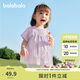 巴拉巴拉寶寶短袖t恤嬰兒女童上衣2025夏裝甜美網(wǎng)紗拼接時(shí)髦209225117004