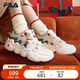 FILA 斐樂官方帕尼尼圣誕鞋女鞋2025面包籃球鞋休閑運(yùn)動(dòng)鞋