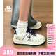 KAPPA卡帕女鞋厚底板鞋女2025夏季新款軟底休閑運(yùn)動鞋子女百搭小白鞋女 經(jīng)典白/芭蕉綠 012C 39