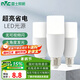 雷士（NVC）燈泡led燈家用超亮節(jié)能e27螺口光源單燈吊燈電燈護(hù)眼燈臺(tái)燈球泡 7W I 正白光6500K I E27柱形泡