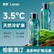 藍(lán)岸長白山天然礦泉水弱堿低氘飲用水12小瓶整箱露營泡茶商務(wù)會議批發(fā) 新款柏郁清汀1箱420ml*12瓶