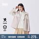 森馬（Semir）外套女防雨透濕防風(fēng)防污防油夾克抗靜電2024秋兩件套109724108008