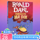 英文原版 了不起的狐貍爸爸 Fantastic Mr Fox 羅爾德達爾系列 Roald Dahl 兒童文學小說 青少年課外閱讀故事書