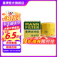 曼牌（MANNFILTER）W67/2/W6703機(jī)油濾芯格適用五菱之光夏利N3/QQ6/CX30奔奔樂馳