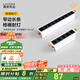 鹿家良品（LUUGAA）格柵燈磁吸聚光燈線條燈嵌入式射燈防眩射燈客廳燈無主燈具 【薦】全光譜|5頭|10W|4000K