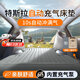 大昌攬?jiān)绿厮估璵odely model3車載后備箱充氣床墊車上后排露營(yíng)睡覺(jué)神器 【modelY/煥新版】后備箱充氣床 【一鍵自動(dòng)抽氣/充氣】