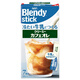 AGF日本進(jìn)口A(yíng)GF Blendy速溶冷泡咖啡冰拿鐵牛乳冷萃紅茶奶茶香草拿鐵 牛奶拿鐵咖啡7條