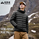拓路者秋冬季輕薄羽絨服男連帽90絨短款羽絨內膽休閑外套男士保暖中老年 黑色 L